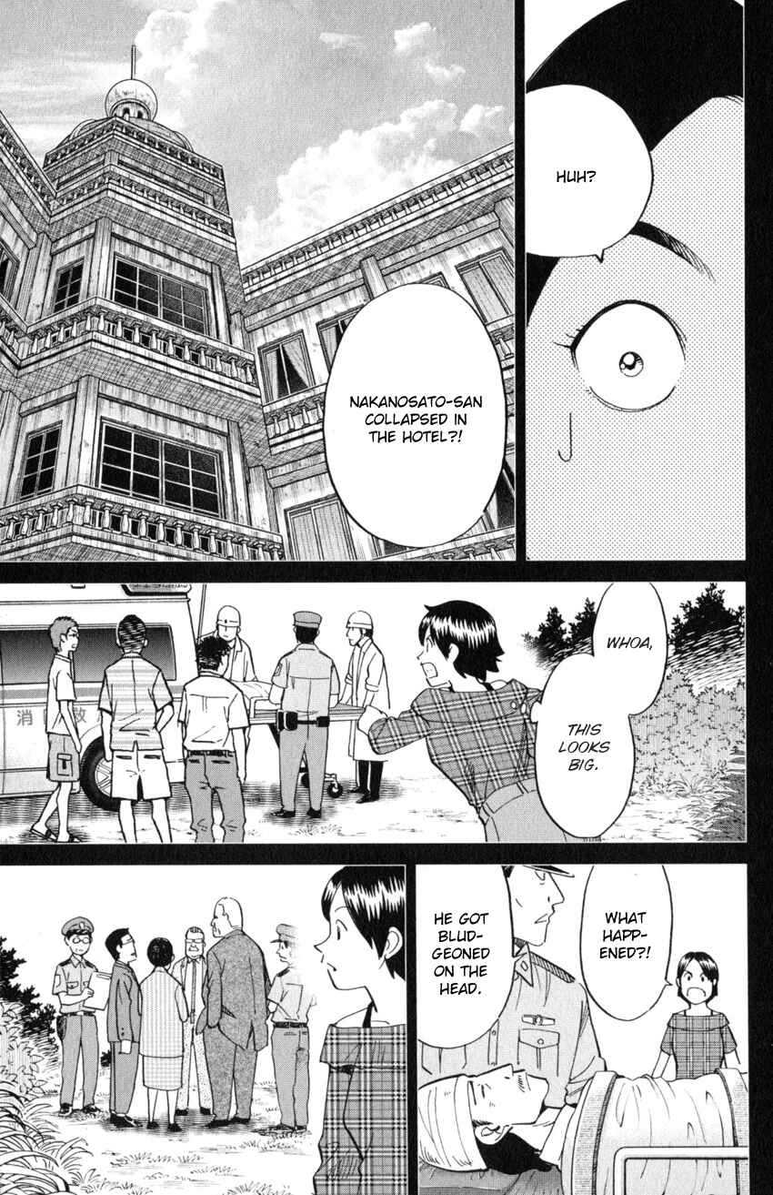 Q.E.D. iff - proven end - Chapter 20 - Page 42