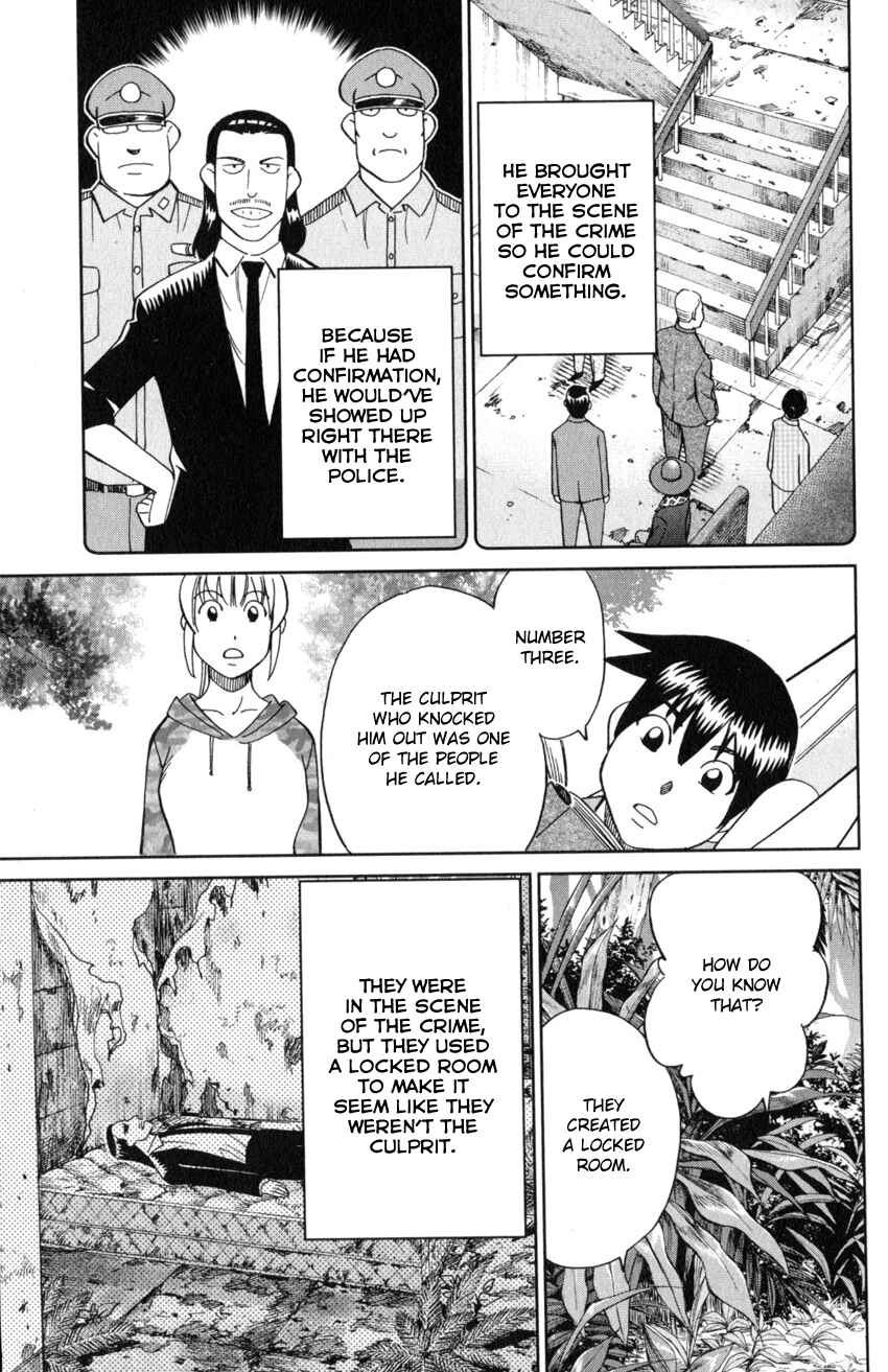 Q.E.D. iff - proven end - Chapter 20 - Page 50