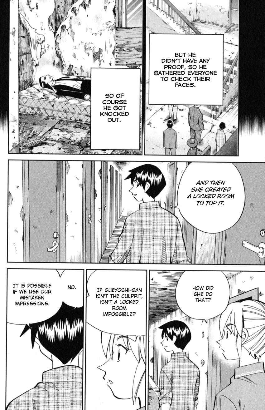 Q.E.D. iff - proven end - Chapter 20 - Page 85