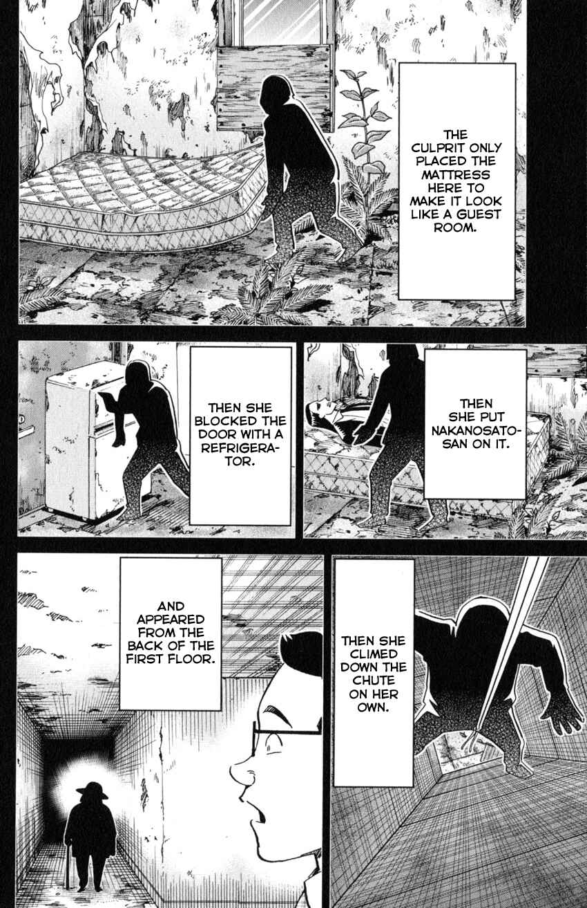 Q.E.D. iff - proven end - Chapter 20 - Page 89