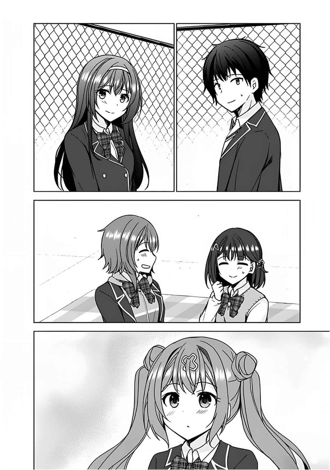 Iinazuke ga Dekita to Omottara, Sono Iinazuke ga Gakkou de Yuumei na "Akuyaku Reijou" Dattan dakedo, Dou Sureba Ii? Chapter 7 - Page 11
