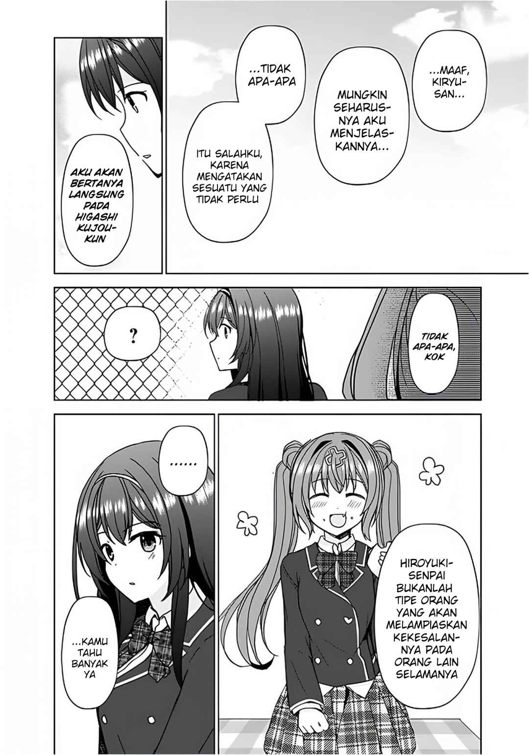 Iinazuke ga Dekita to Omottara, Sono Iinazuke ga Gakkou de Yuumei na "Akuyaku Reijou" Dattan dakedo, Dou Sureba Ii? Chapter 7 - Page 23