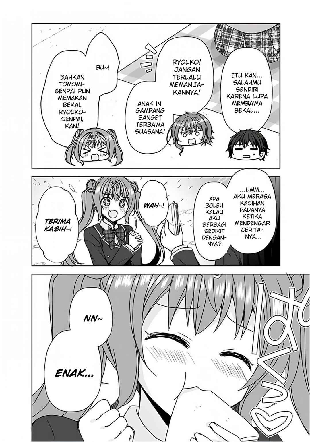 Iinazuke ga Dekita to Omottara, Sono Iinazuke ga Gakkou de Yuumei na "Akuyaku Reijou" Dattan dakedo, Dou Sureba Ii? Chapter 7 - Page 5