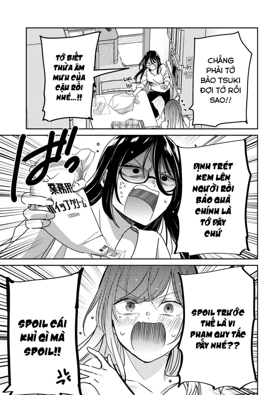 30 made Hitori Dattara Issho ni Kurasou tte Itta yo ne ? Chapter 2 - Page 23