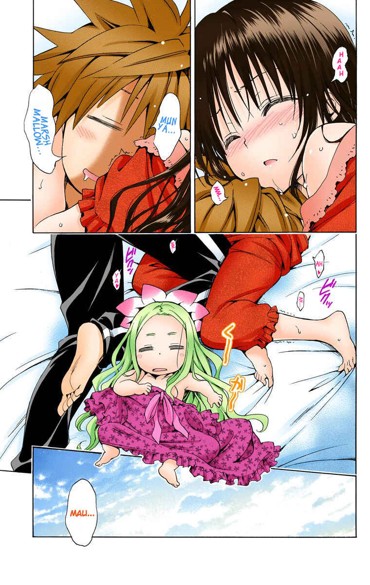 To Love Ru Darkness (Official Colored) Chapter 36.5 - Page 17