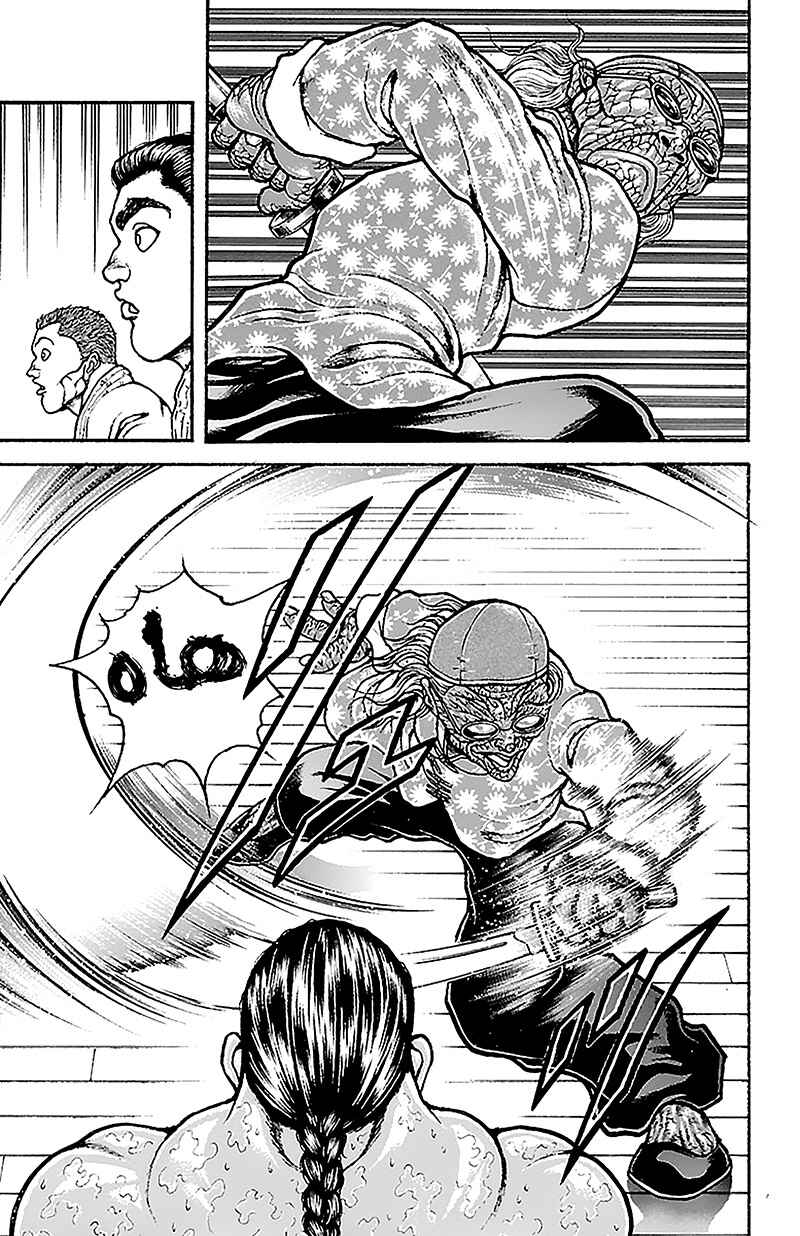 Baki-Dou Chapter 47 - Page 5