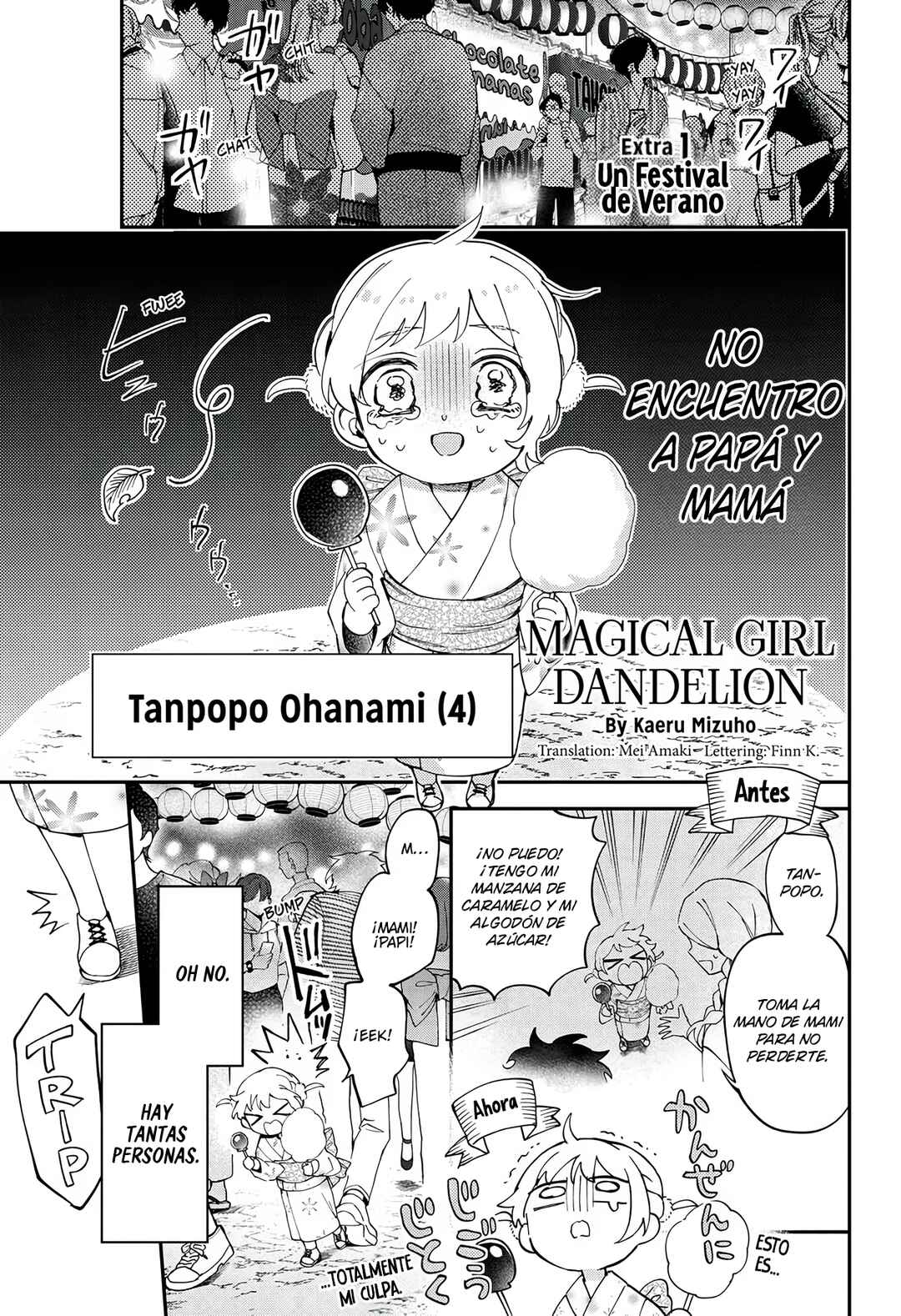 Mahou Shoujo Dandelion Chapter 7.5 - Page 2