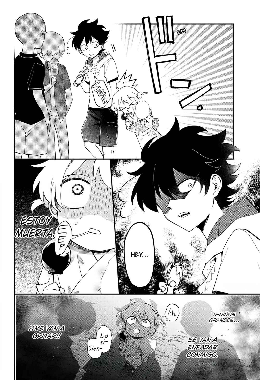 Mahou Shoujo Dandelion Chapter 7.5 - Page 3