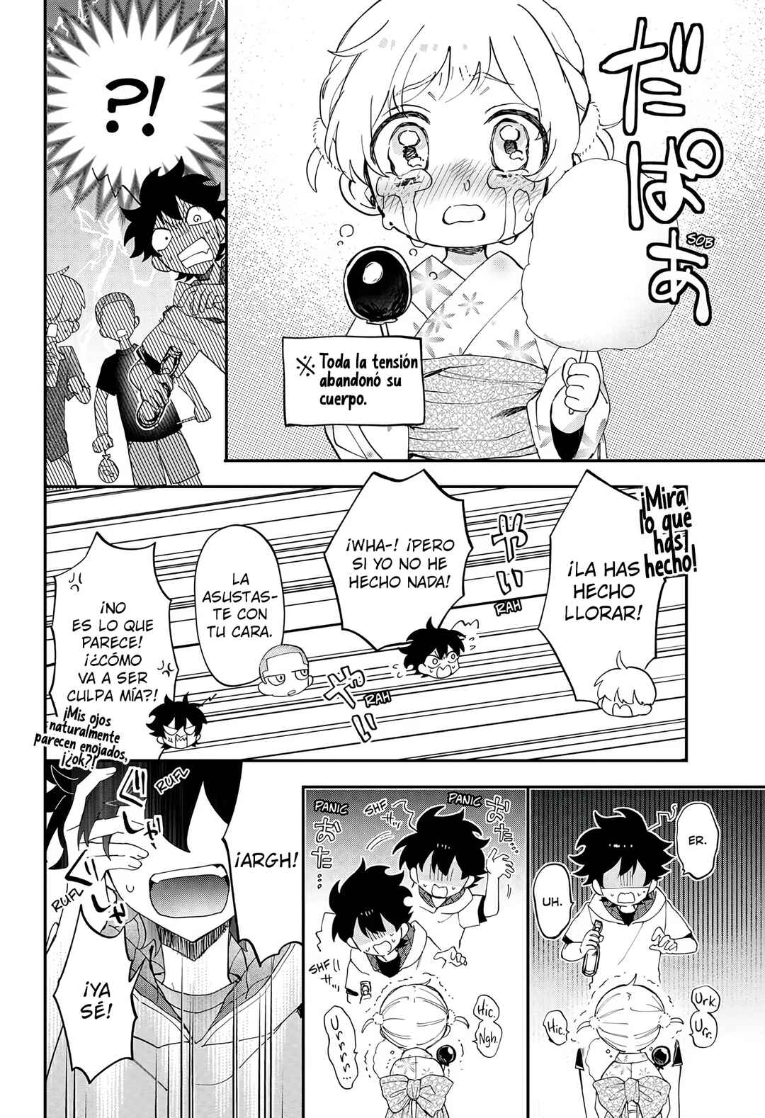 Mahou Shoujo Dandelion Chapter 7.5 - Page 5