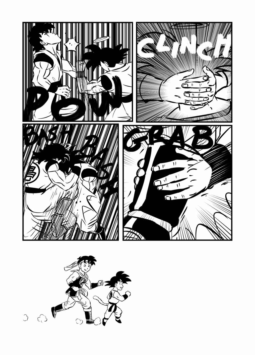 Dragon Ball Z - Elsewhere (Doujinshi) Chapter 19 - Page 2