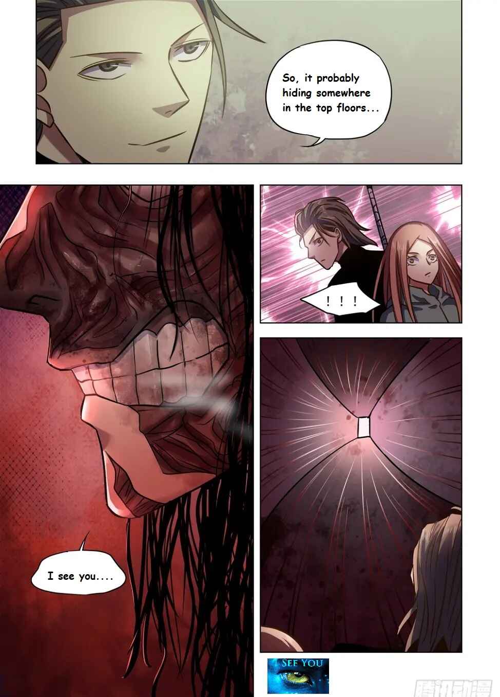 Mòshì Fánrén Chapter 508 - Page 3