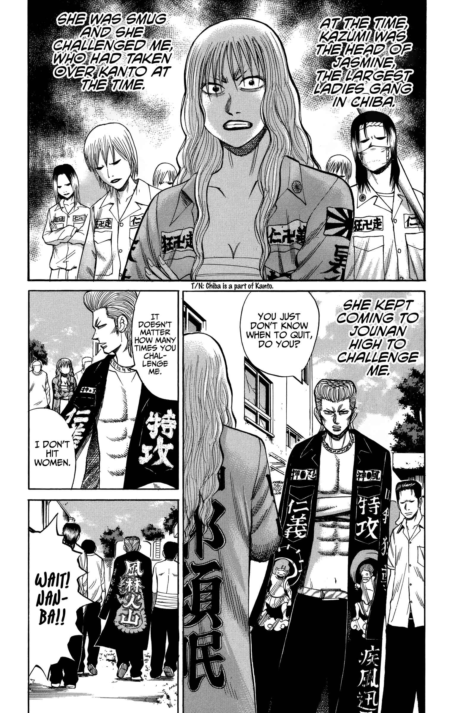 Nanba MG5 Chapter 72 - Page 13