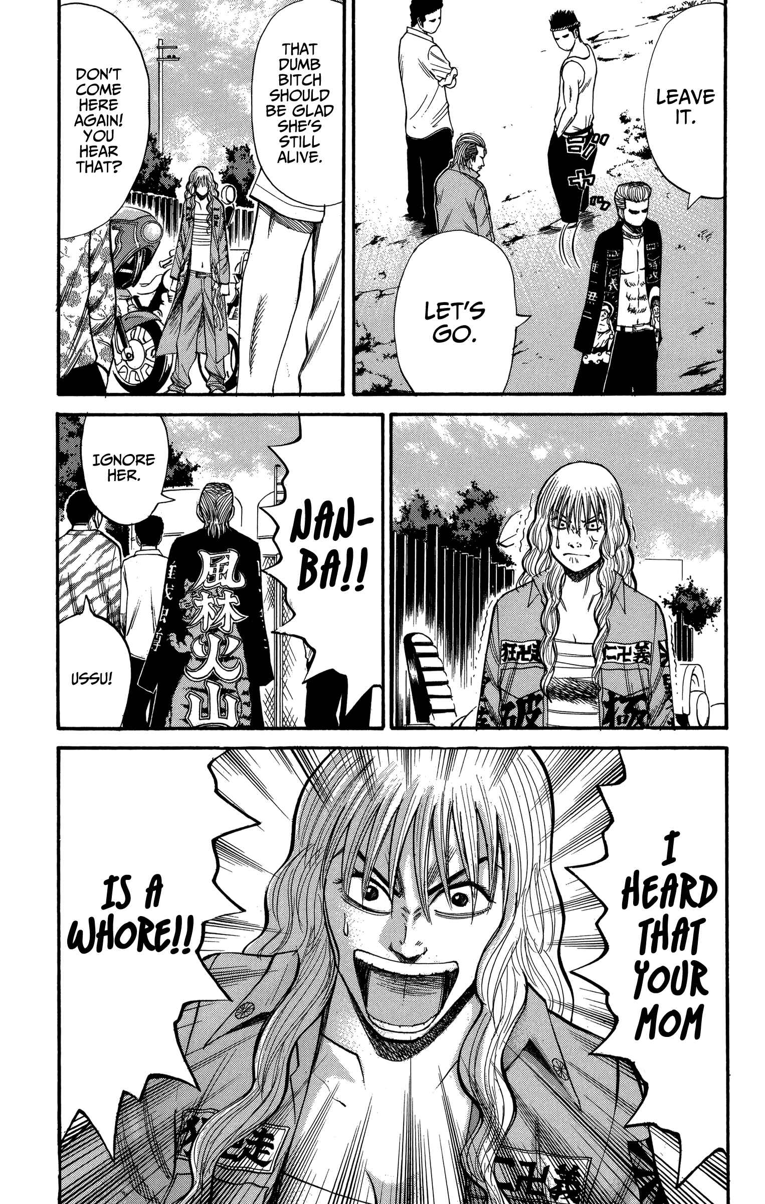 Nanba MG5 Chapter 72 - Page 16