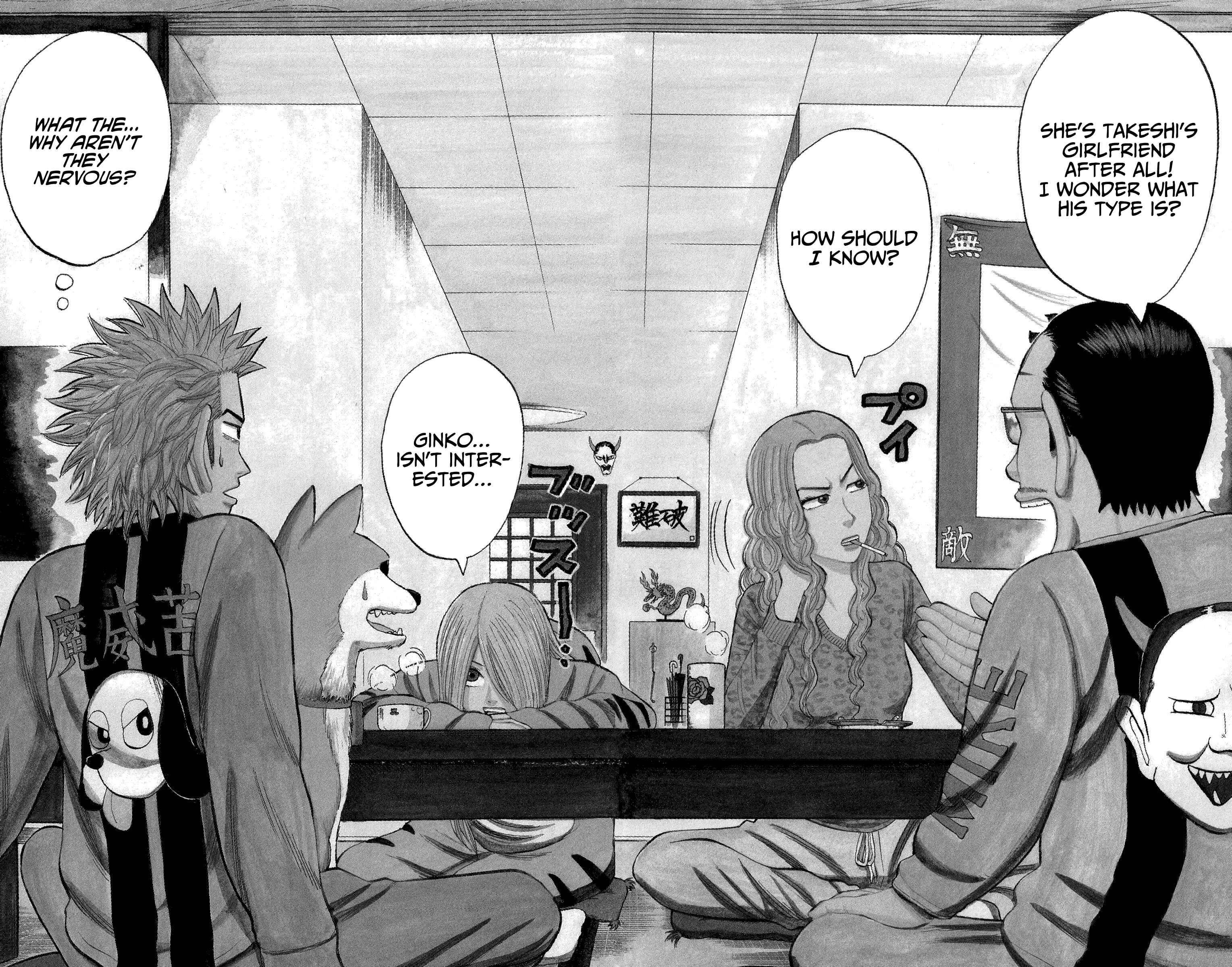 Nanba MG5 Chapter 72 - Page 2