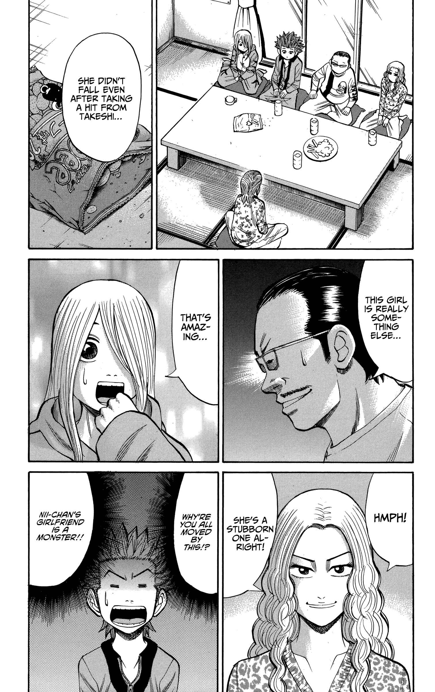 Nanba MG5 Chapter 72 - Page 20