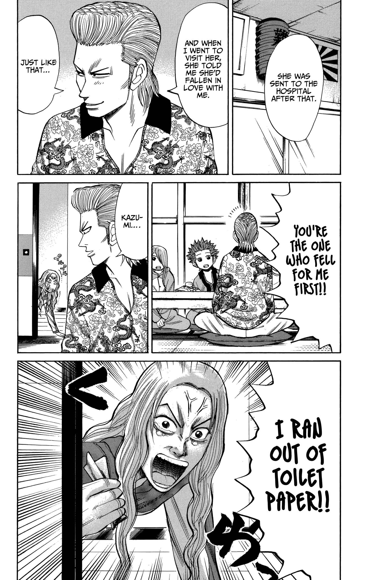 Nanba MG5 Chapter 72 - Page 21