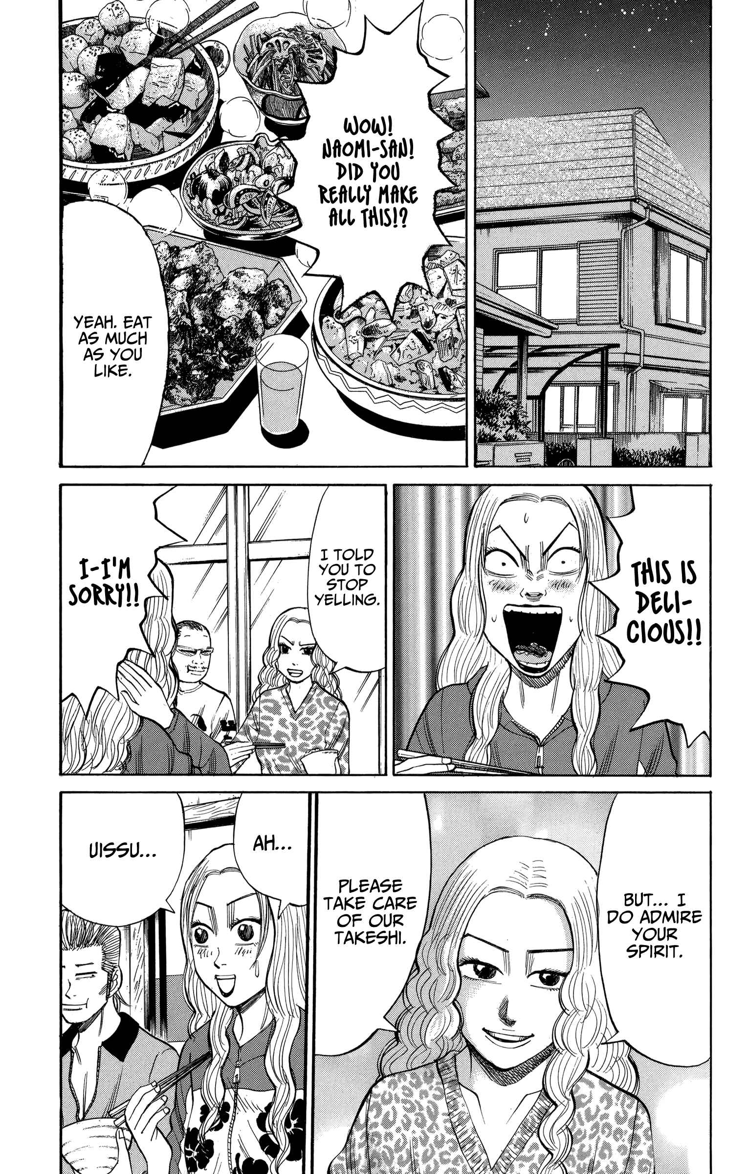 Nanba MG5 Chapter 72 - Page 22