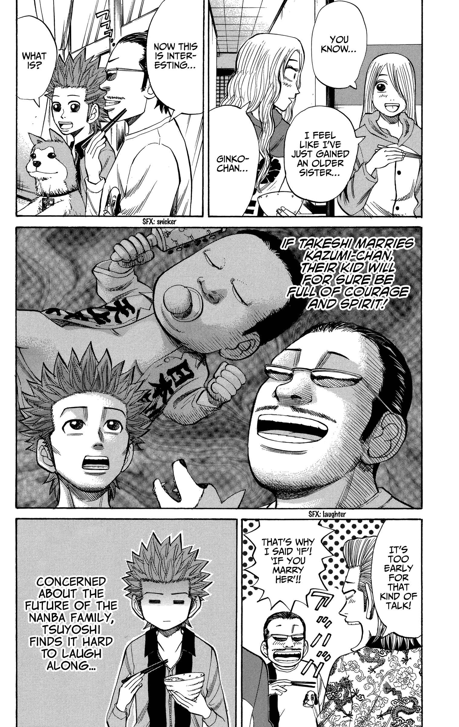 Nanba MG5 Chapter 72 - Page 23