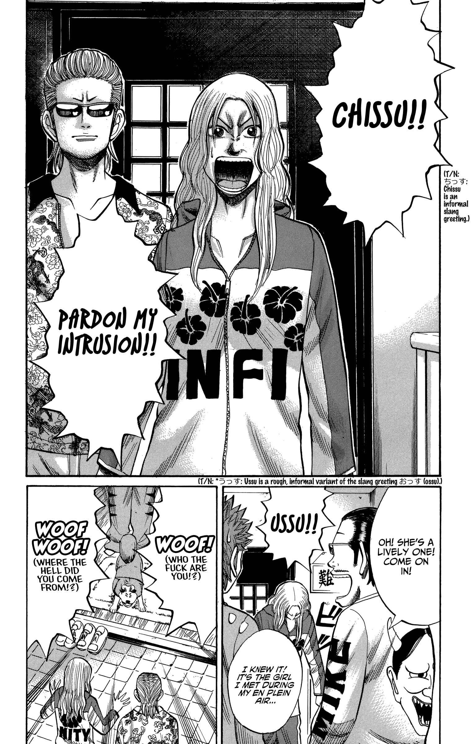 Nanba MG5 Chapter 72 - Page 5