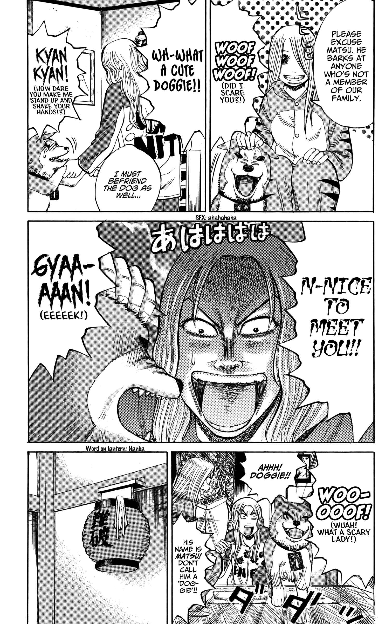 Nanba MG5 Chapter 72 - Page 6