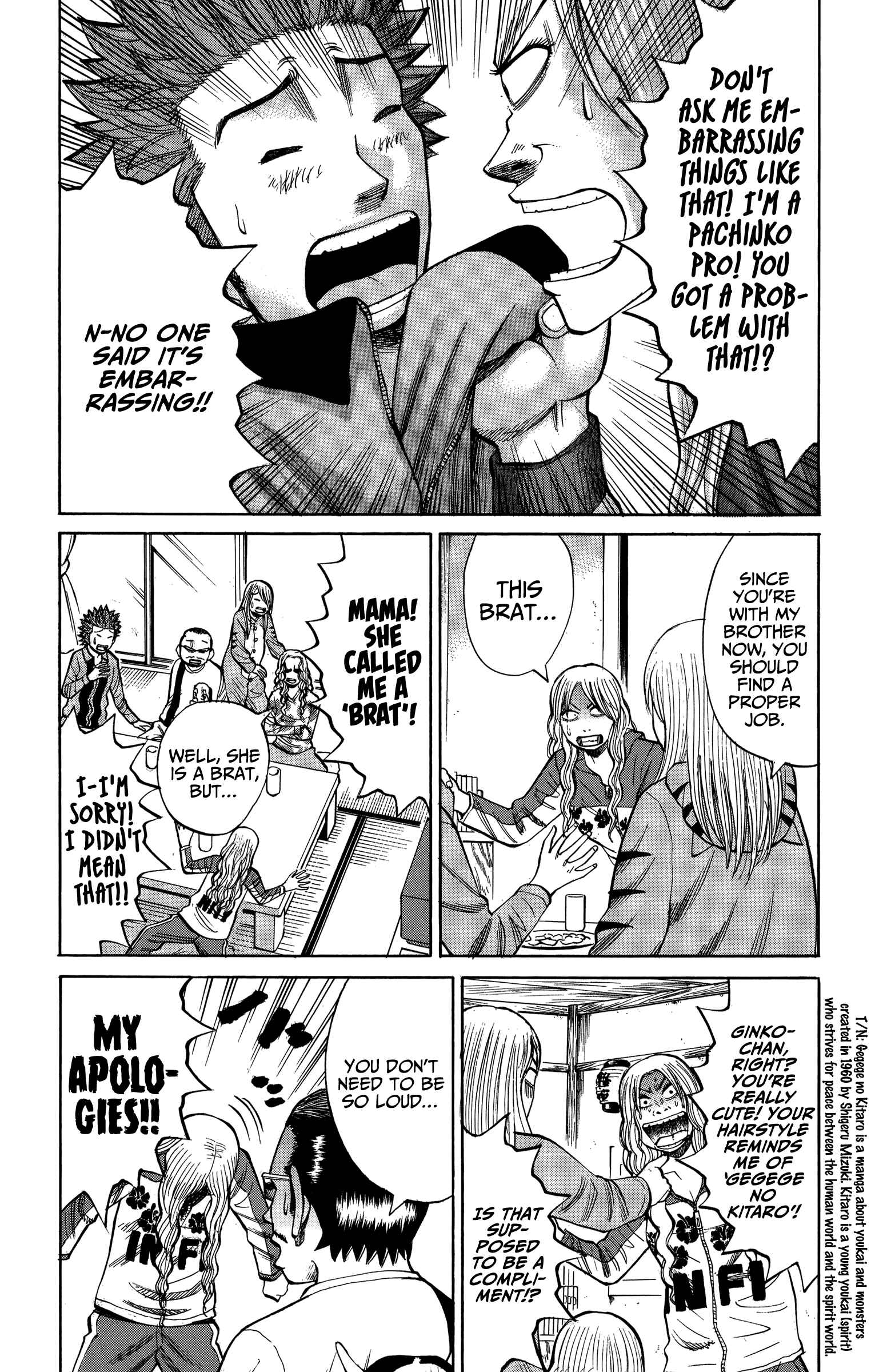 Nanba MG5 Chapter 72 - Page 8