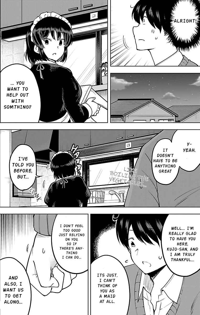 Meika-san wa Oshikorosenai Chapter 24.1 - Page 5