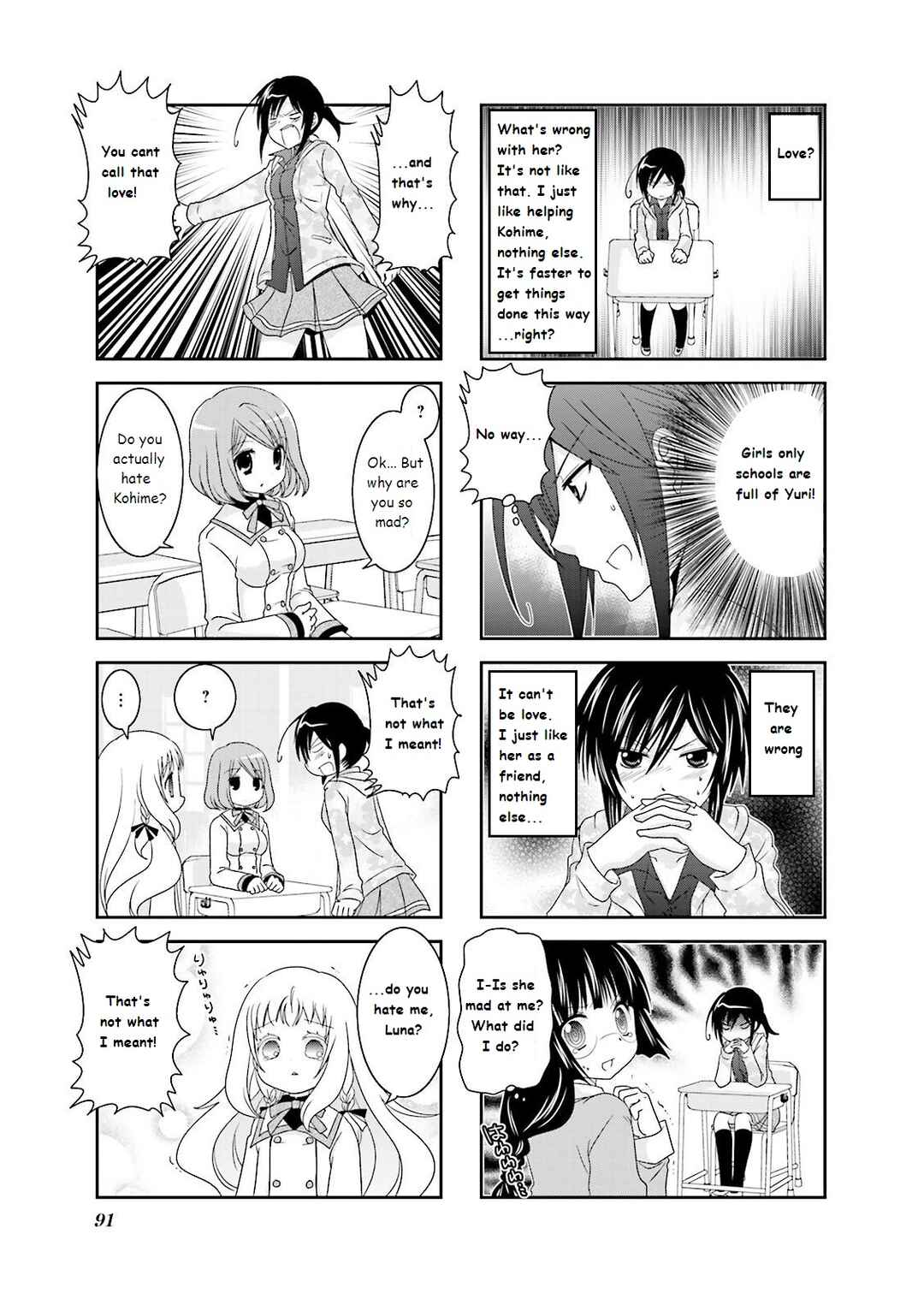 Ichigo no Haitta Soda-sui Chapter 11 - Page 5