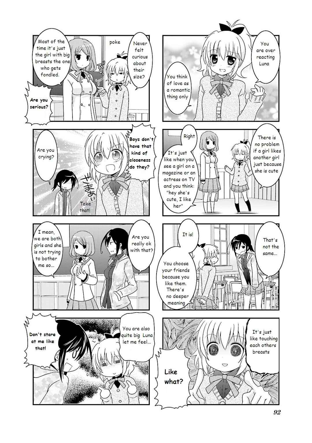 Ichigo no Haitta Soda-sui Chapter 11 - Page 6