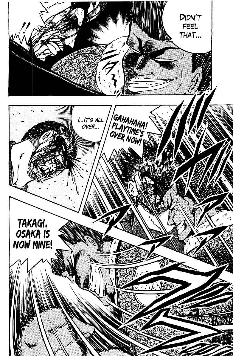 Osu!! Karate-bu Chapter 80 - Page 10