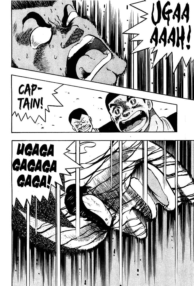 Osu!! Karate-bu Chapter 80 - Page 18