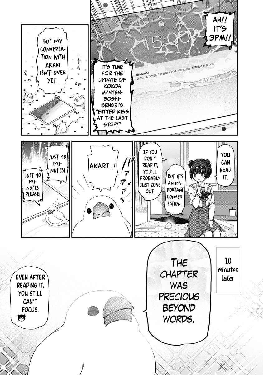 Yuri Yuri Panic ~Touto Sugiru Jian ga Hassei Shiteimasu!~ Chapter 1 - Page 22