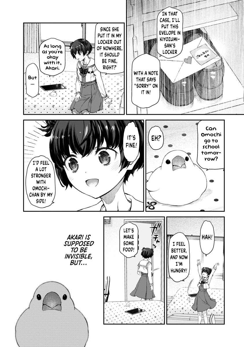 Yuri Yuri Panic ~Touto Sugiru Jian ga Hassei Shiteimasu!~ Chapter 1 - Page 25
