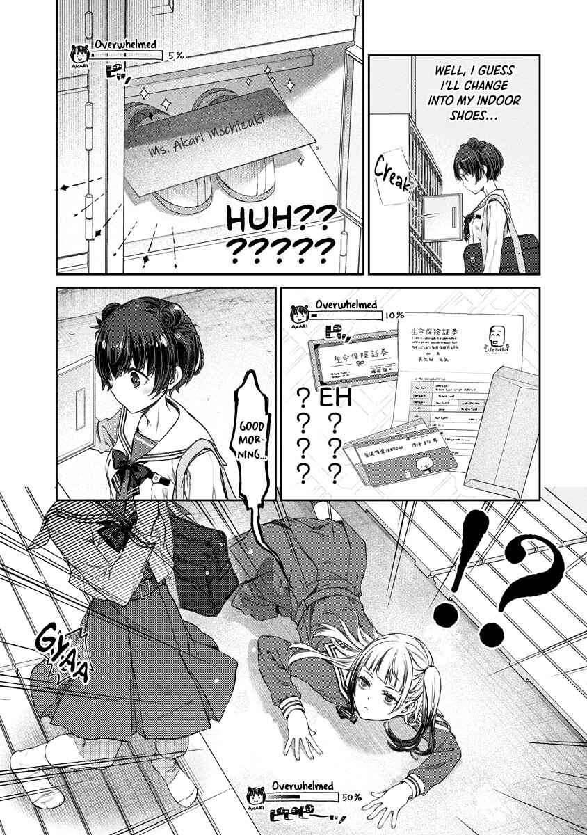 Yuri Yuri Panic ~Touto Sugiru Jian ga Hassei Shiteimasu!~ Chapter 1 - Page 27