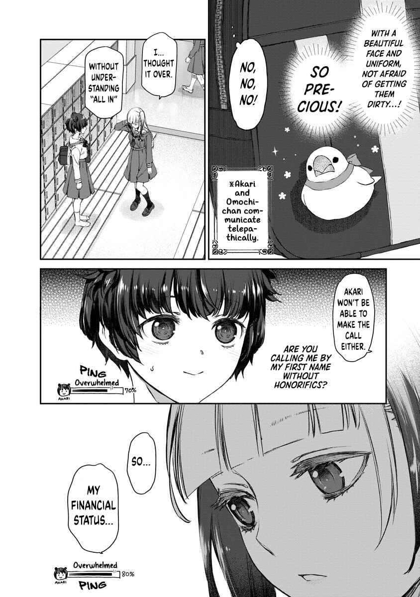 Yuri Yuri Panic ~Touto Sugiru Jian ga Hassei Shiteimasu!~ Chapter 1 - Page 29