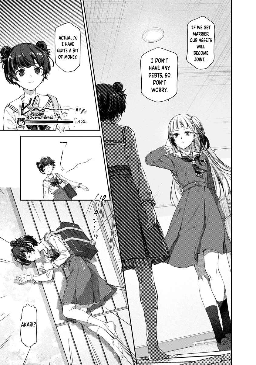 Yuri Yuri Panic ~Touto Sugiru Jian ga Hassei Shiteimasu!~ Chapter 1 - Page 30