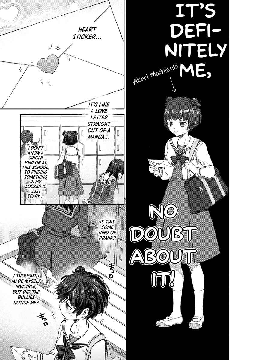 Yuri Yuri Panic ~Touto Sugiru Jian ga Hassei Shiteimasu!~ Chapter 1 - Page 4