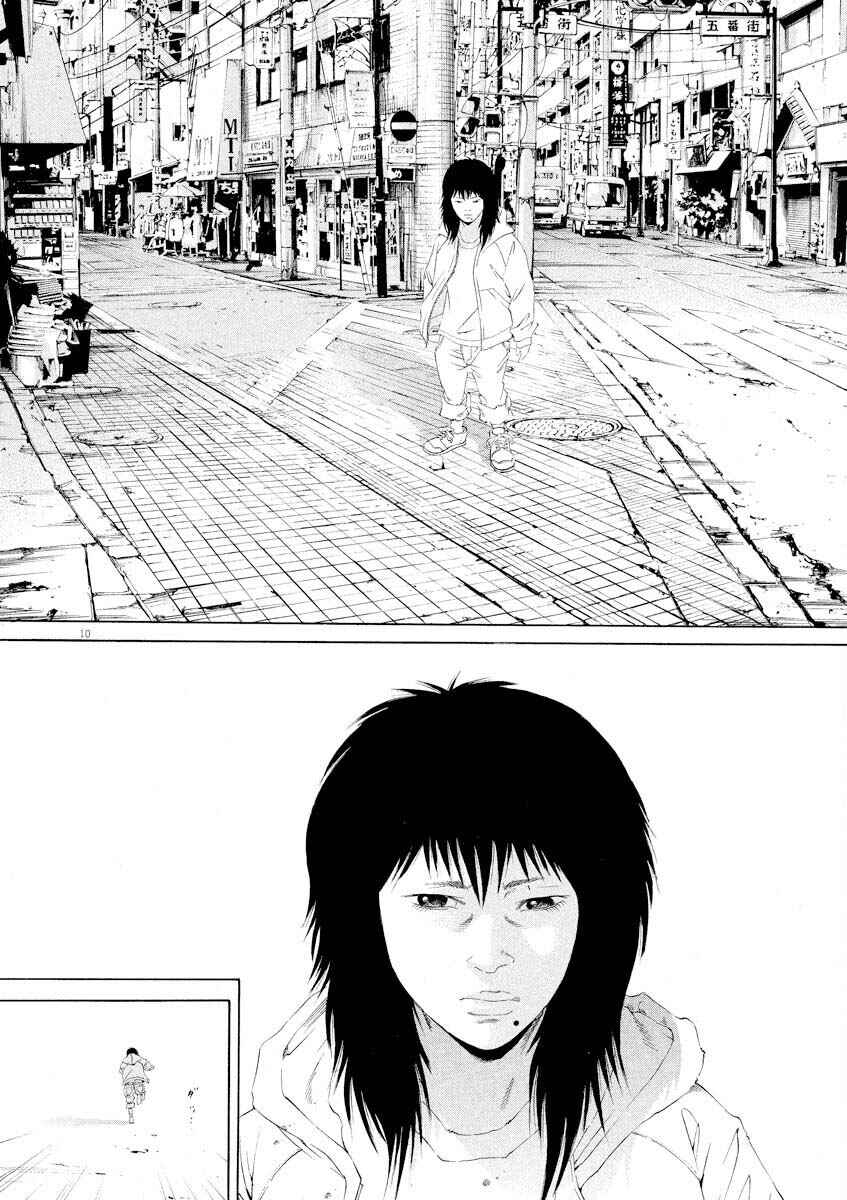 Yamikin Ushijima-kun Chapter 145 - Page 10