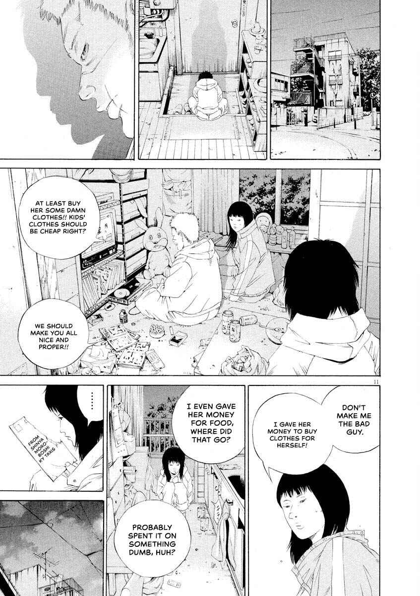 Yamikin Ushijima-kun Chapter 145 - Page 11