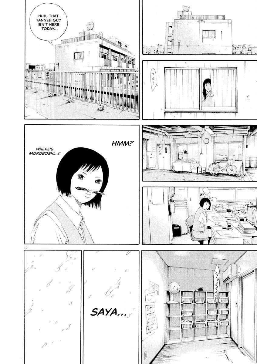 Yamikin Ushijima-kun Chapter 145 - Page 12