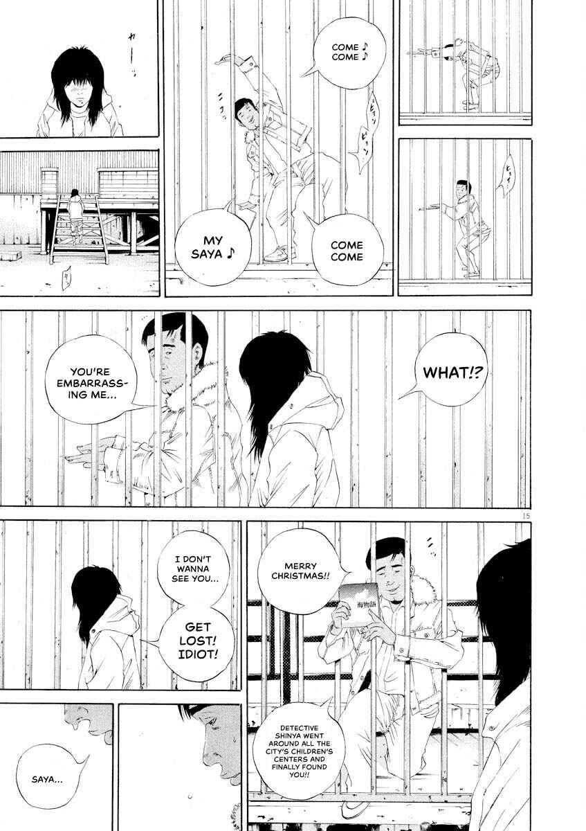Yamikin Ushijima-kun Chapter 145 - Page 15