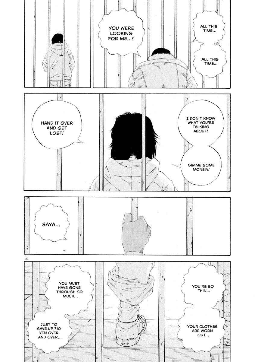 Yamikin Ushijima-kun Chapter 145 - Page 16