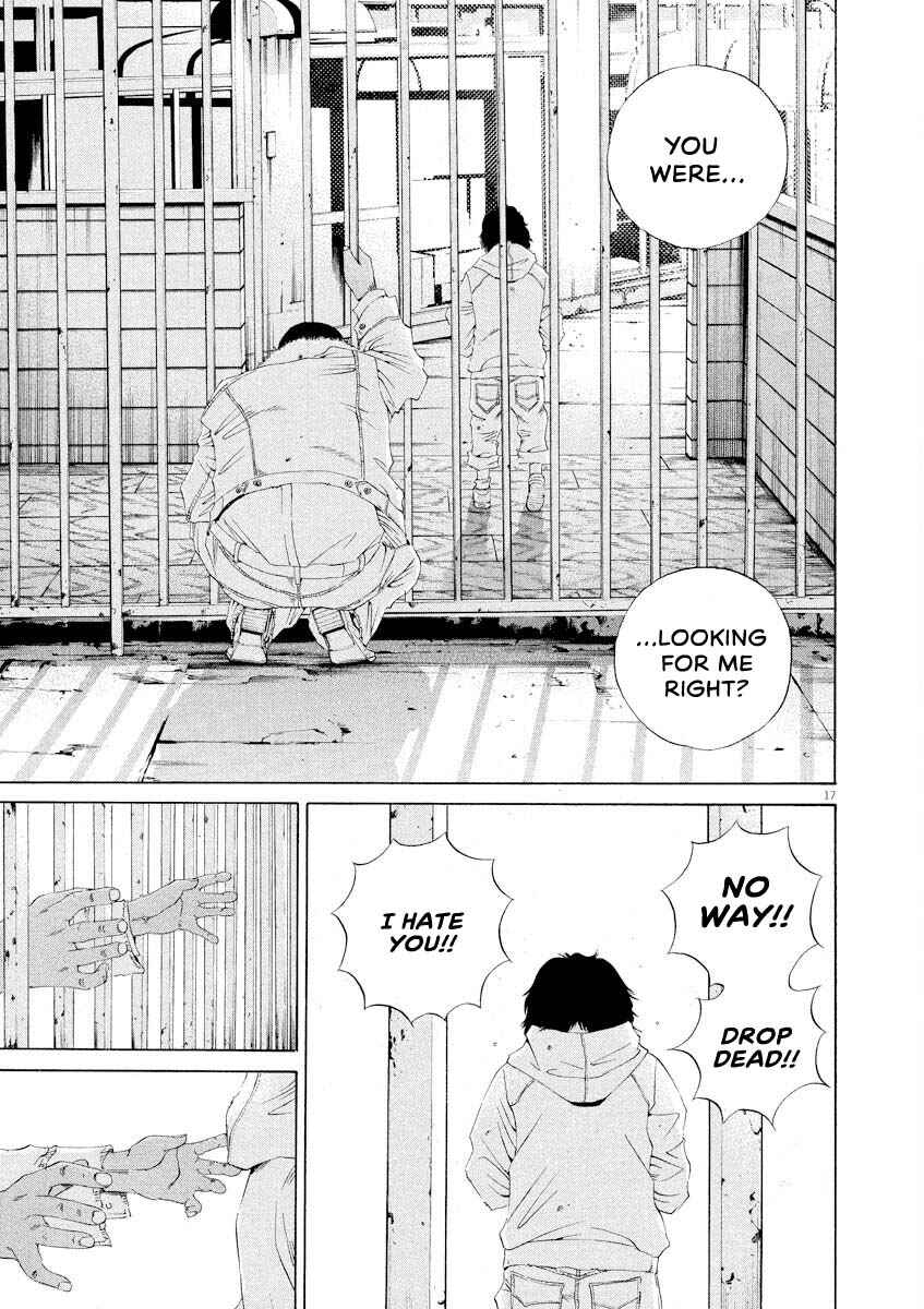 Yamikin Ushijima-kun Chapter 145 - Page 17