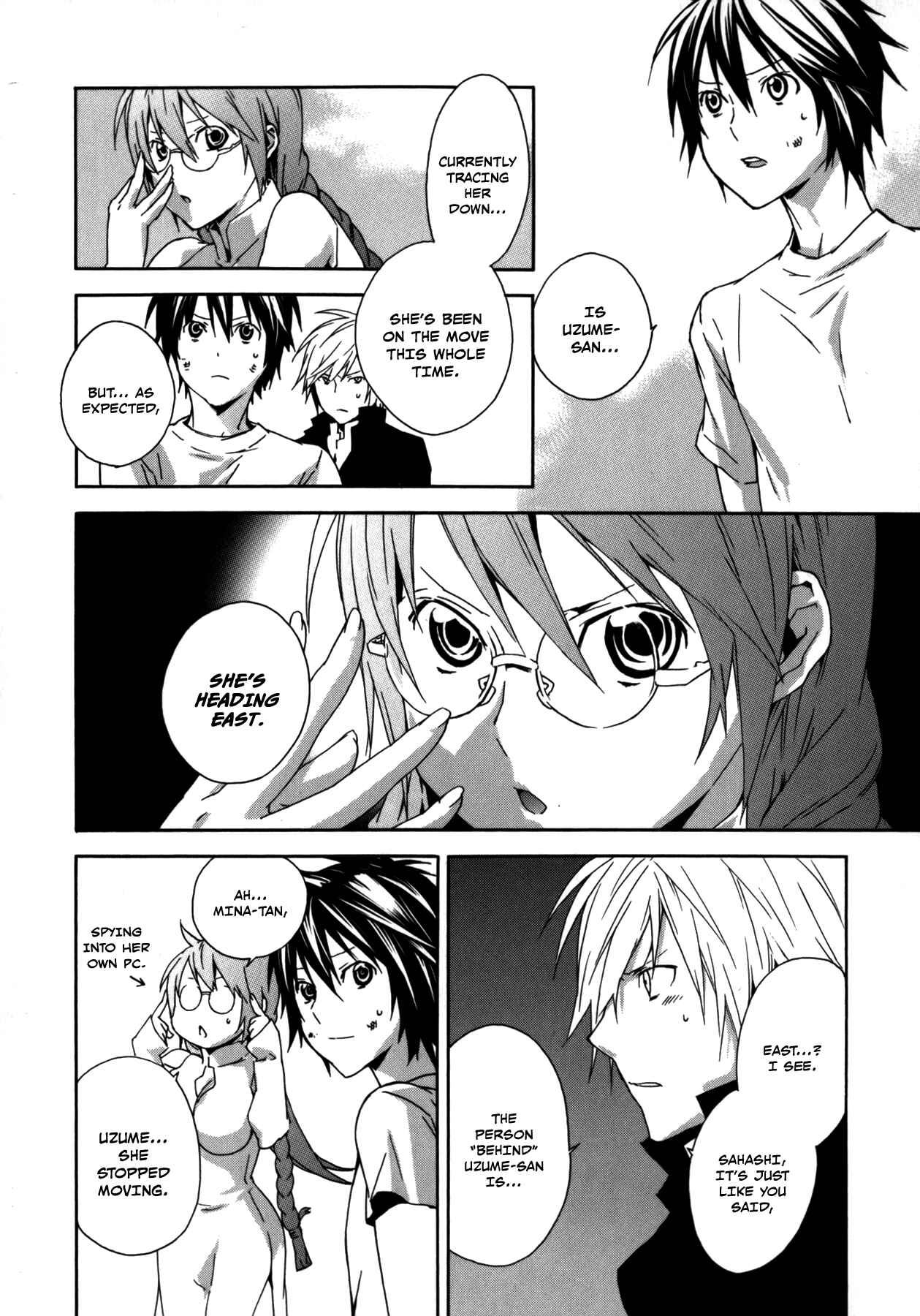 Sekirei Chapter 98 - Page 10