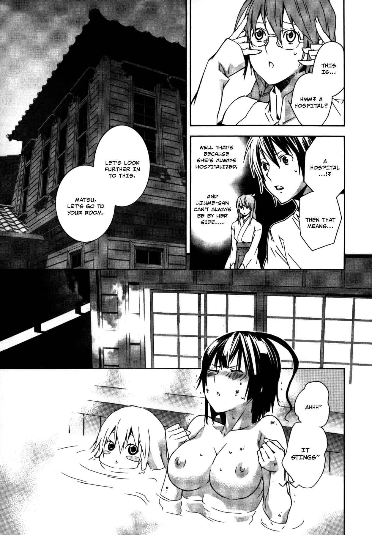 Sekirei Chapter 98 - Page 11