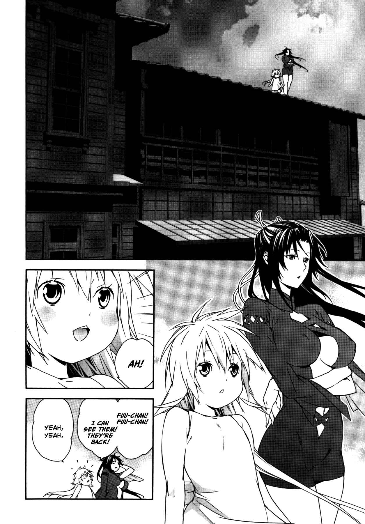 Sekirei Chapter 98 - Page 2