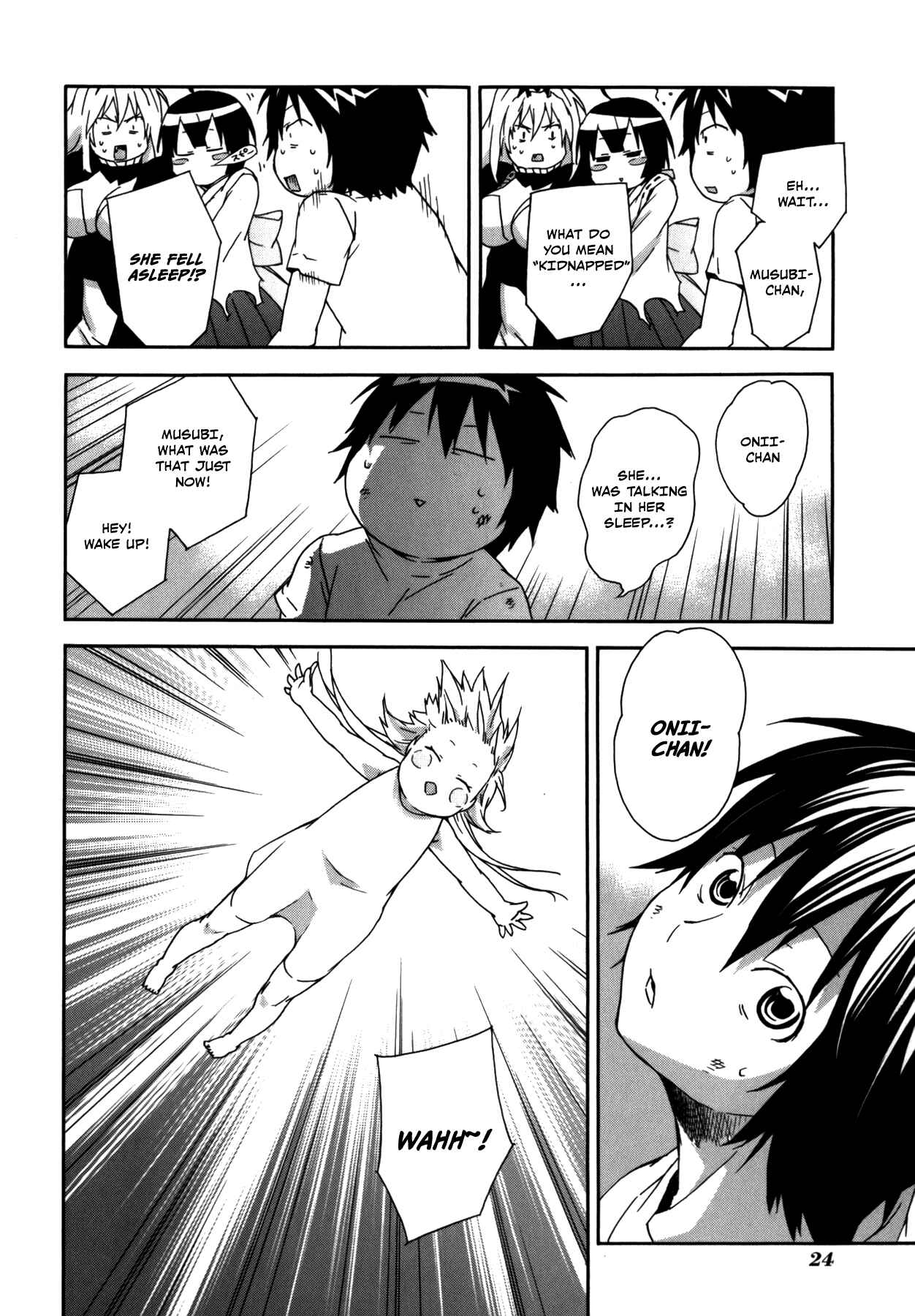Sekirei Chapter 98 - Page 6