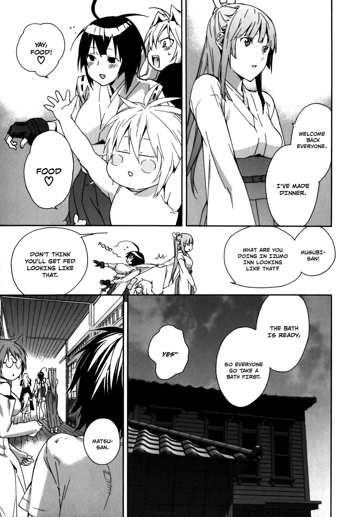 Sekirei Chapter 98 - Page 9