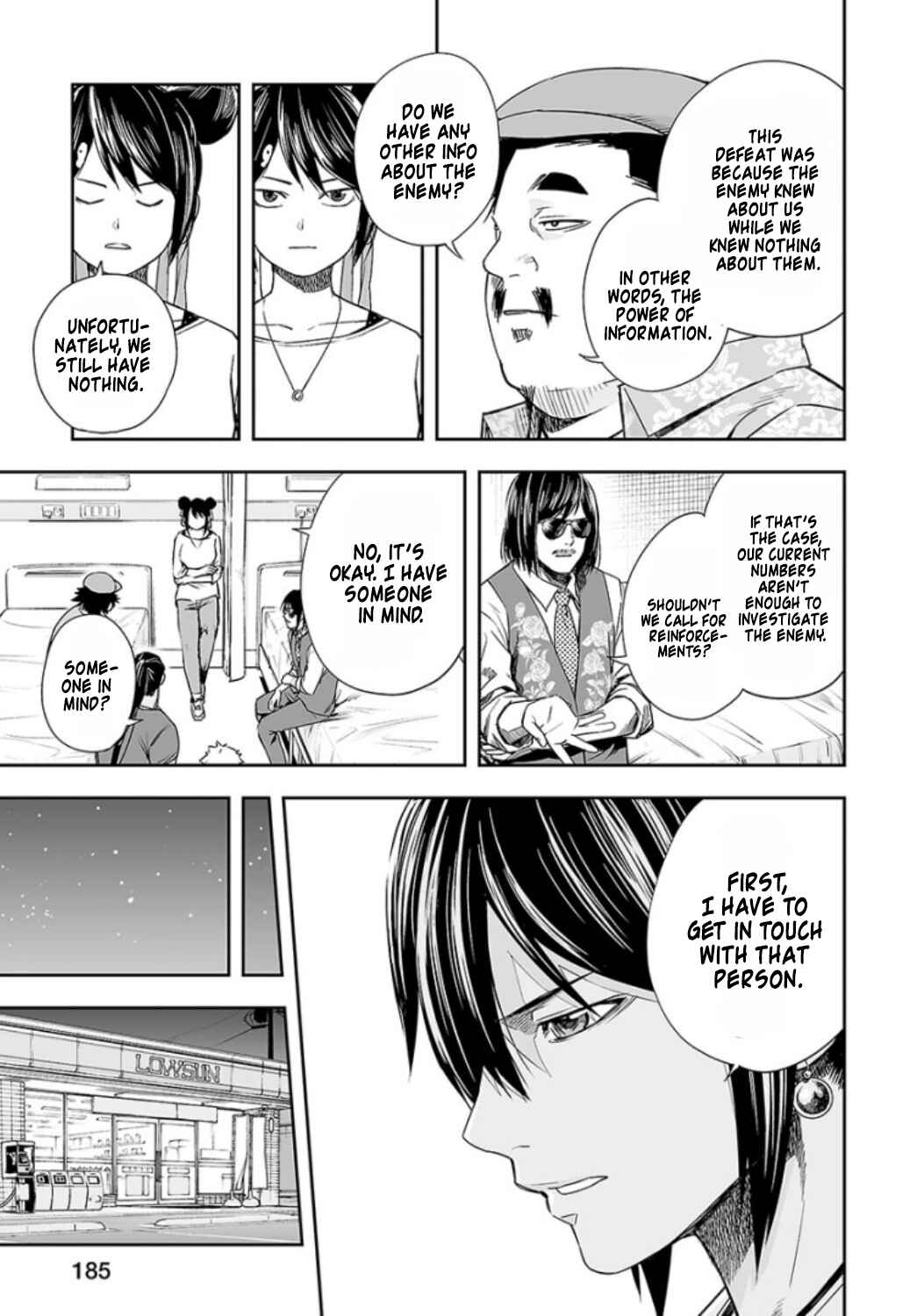 Tsuyoshi - Daremo Katenai, Aitsu ni wa Chapter 38 - Page 10