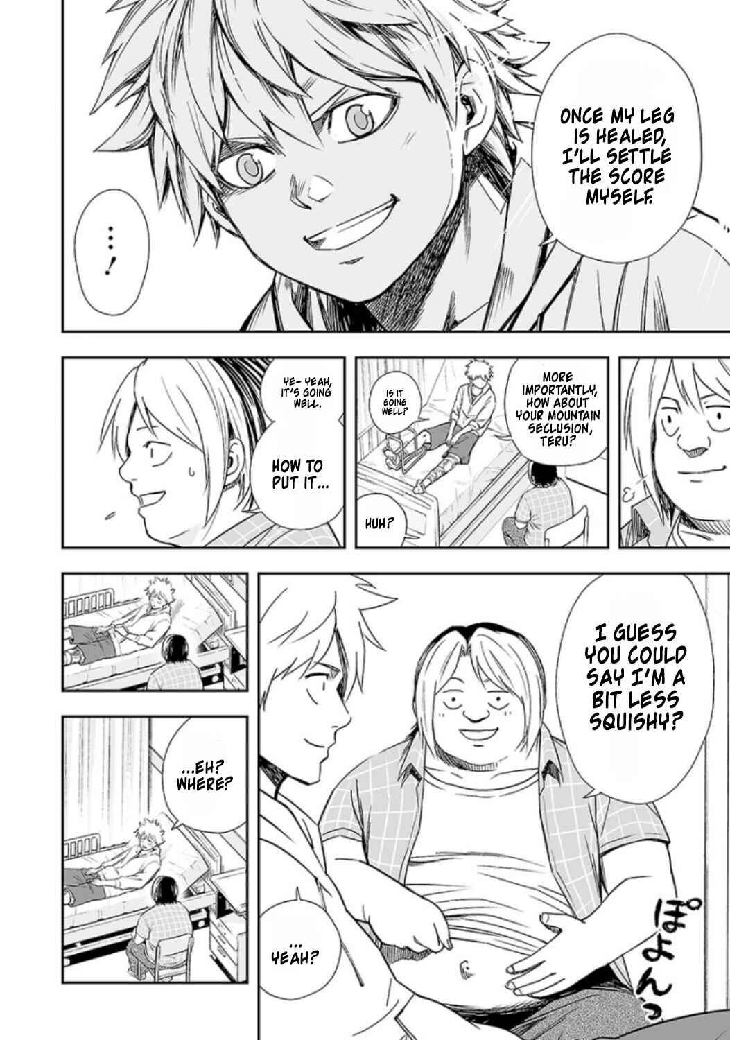 Tsuyoshi - Daremo Katenai, Aitsu ni wa Chapter 38 - Page 5