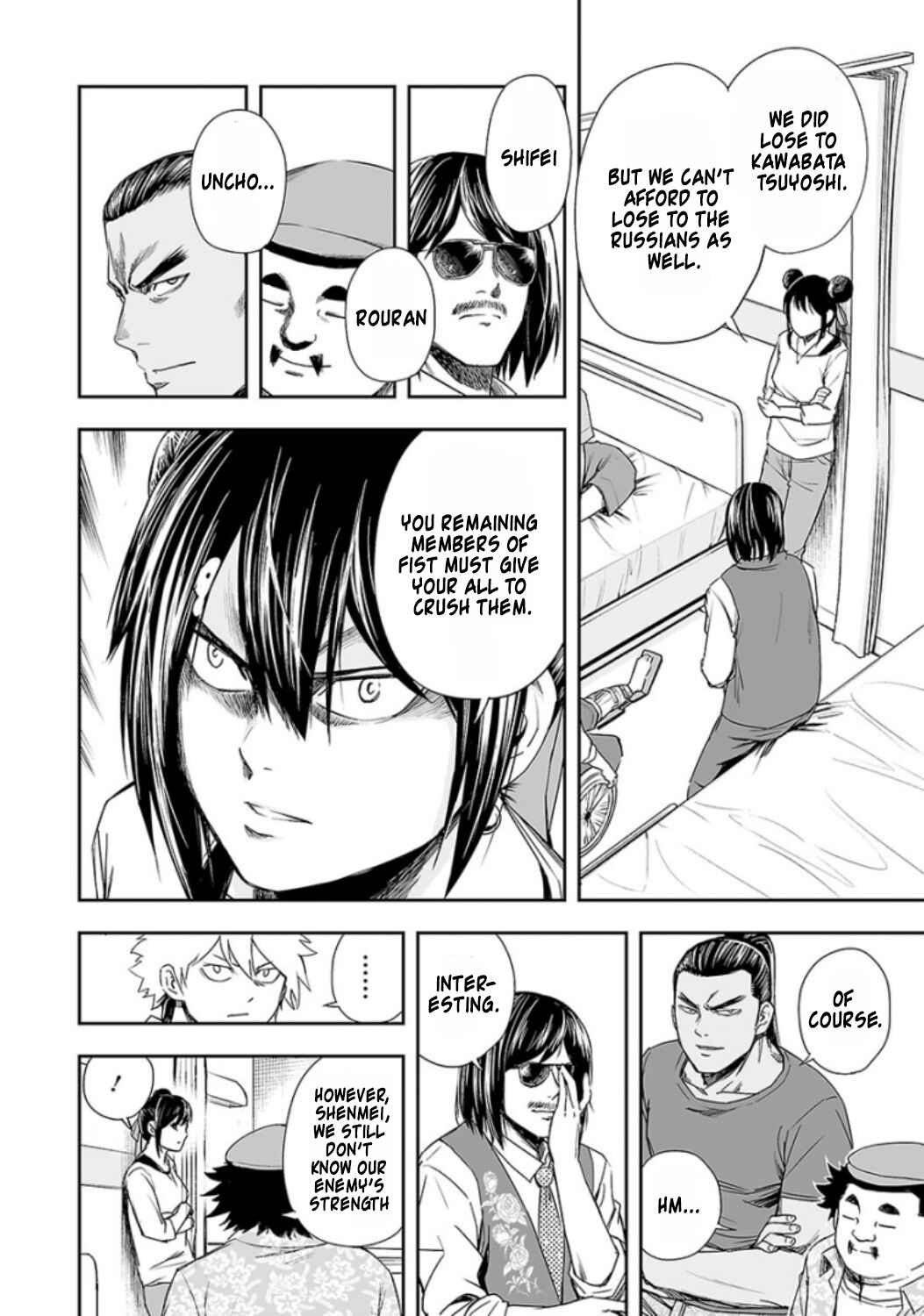 Tsuyoshi - Daremo Katenai, Aitsu ni wa Chapter 38 - Page 9